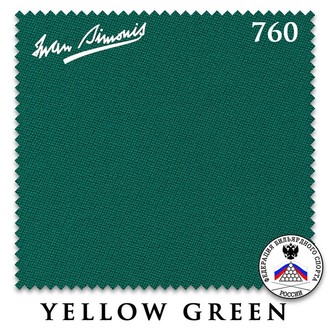Сукно IWAN SIMONIS 760 цвет Yellow Green 195 см