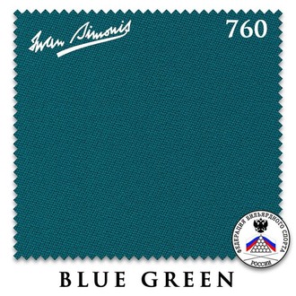 Сукно IWAN SIMONIS 760 цвет Blue Green 195 см