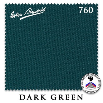 Сукно IWAN SIMONIS 760 цвет Dark Green 195 см