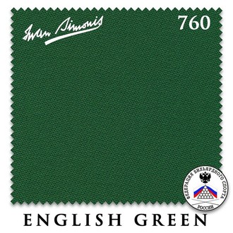 Сукно IWAN SIMONIS 760 цвет English Green 195 см