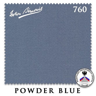 Сукно IWAN SIMONIS 760 цвет Powder Blue 195 см