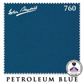 Сукно IWAN SIMONIS 760 цвет Petroleum Blue 195 см