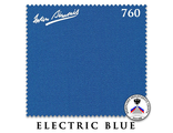 Сукно IWAN SIMONIS 760 цвет Electric Blue 195 см