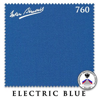 Сукно IWAN SIMONIS 760 цвет Electric Blue 195 см