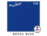 Сукно IWAN SIMONIS 760 цвет Royal Blue 195 см