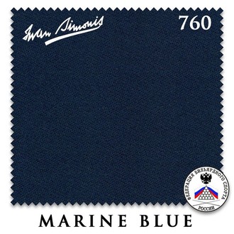 Сукно IWAN SIMONIS 760 цвет Marine Blue 195 см
