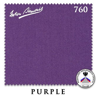 Сукно IWAN SIMONIS 760 цвет Purple 195 см