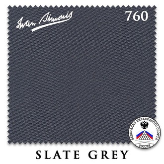 Сукно IWAN SIMONIS 760 цвет Slate Grey 195 см