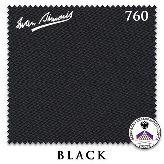 Сукно IWAN SIMONIS 760 цвет Black 195 см